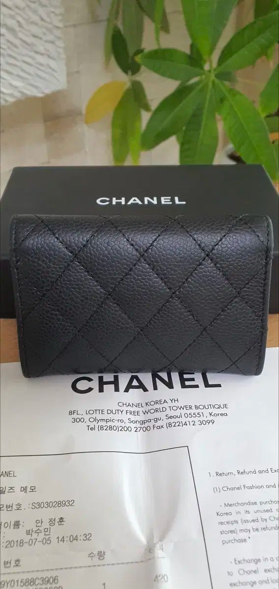 クラシック ホック開閉