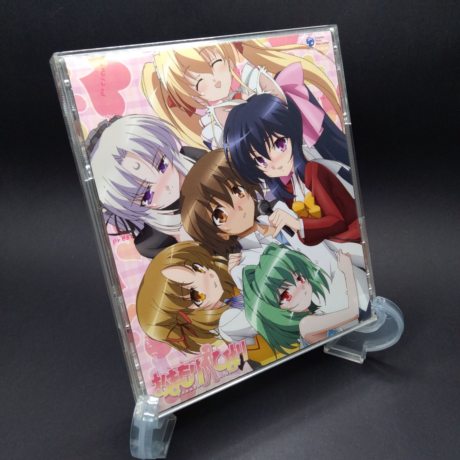 clcd01] アニメ ピグマリオ CD アニメ・サントラ - ピグマリオ