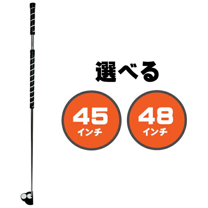 ケンジアニーニ KG-06 長尺パター45インチ KenGiannini 楽天市場】Ken Giannini ケンジアニーニ KG-06 長尺パター (48