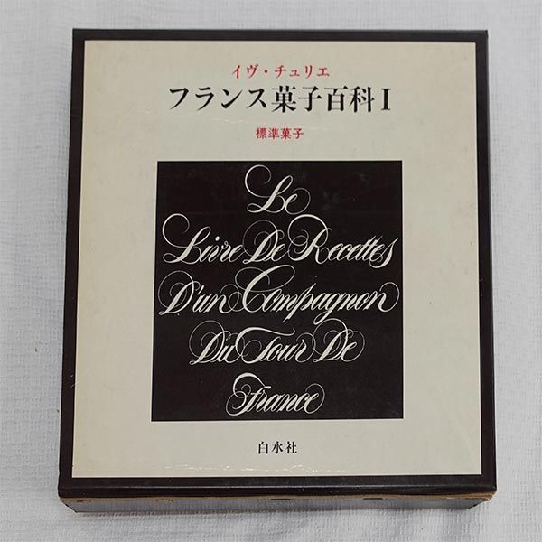 CD 【】［CD］ラヴィン・フィーリング(紙ジャケット仕様)