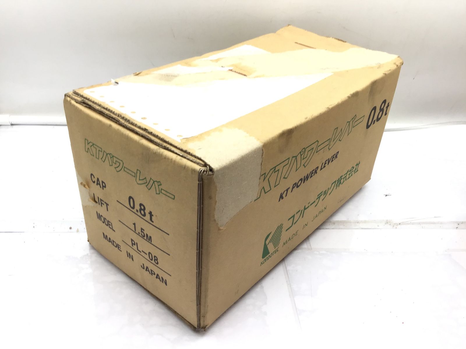 ♥ コンドーテック KTパワーレバー PL-08 揚量0.8t ITLP2IQDV4F0 エコツール小牧ｲﾝﾀｰ店 M02 HRDEVELOPMENT_JP