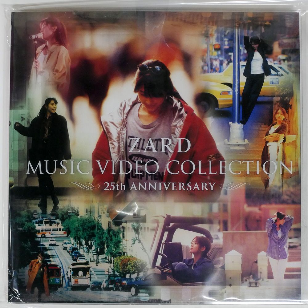 Amazon.com: ZARD MUSIC VIDEO COLLECTION~25th ANNIVERSARY