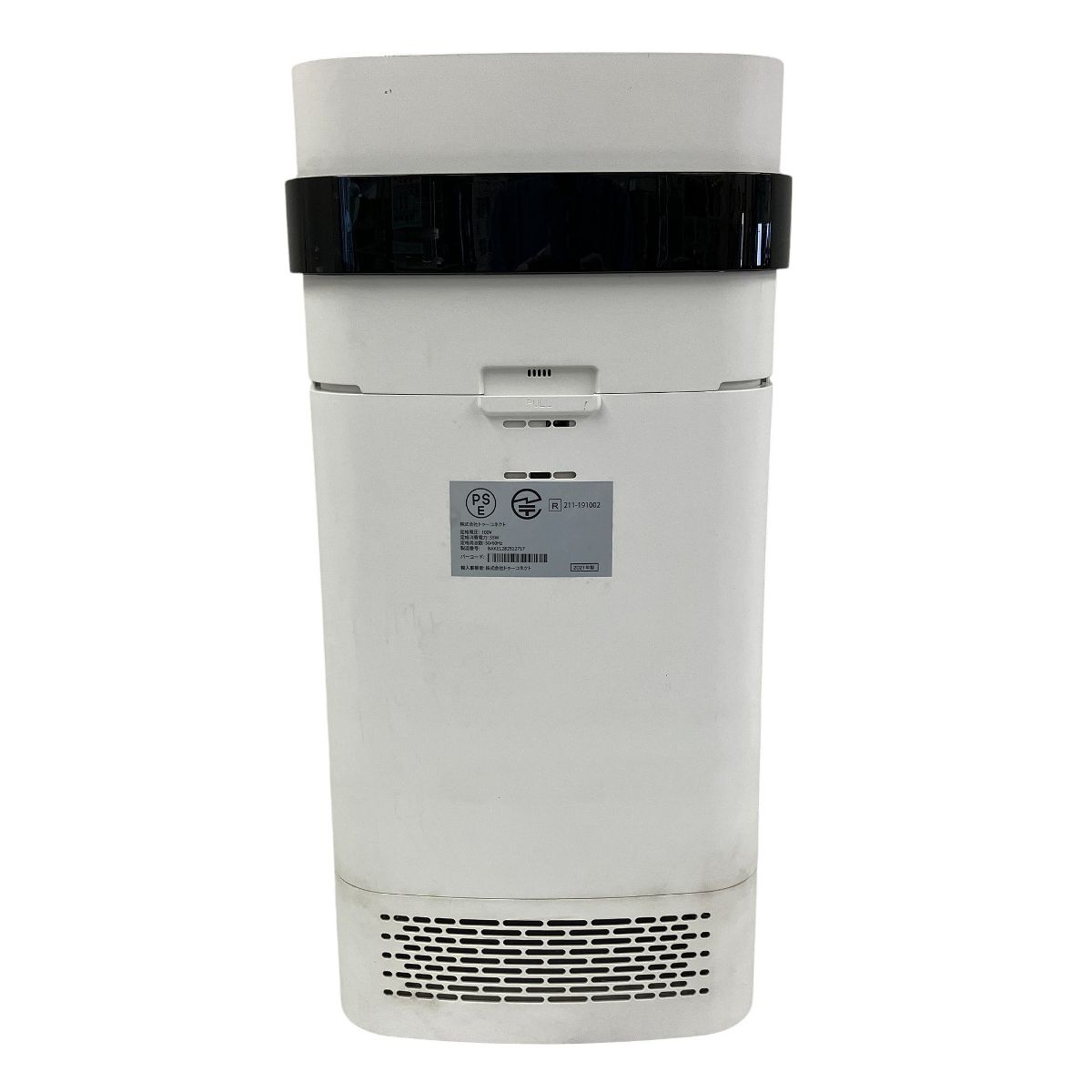 Airdog X5s KJ300F-X5 2021年製 空気清浄機 Xシリーズ エアドッグ 中古