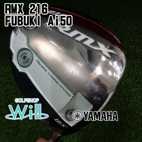 【中古】ドライバー ヤマハ RMX 216/FUBUKI Ai50/SR/10.5[8429]