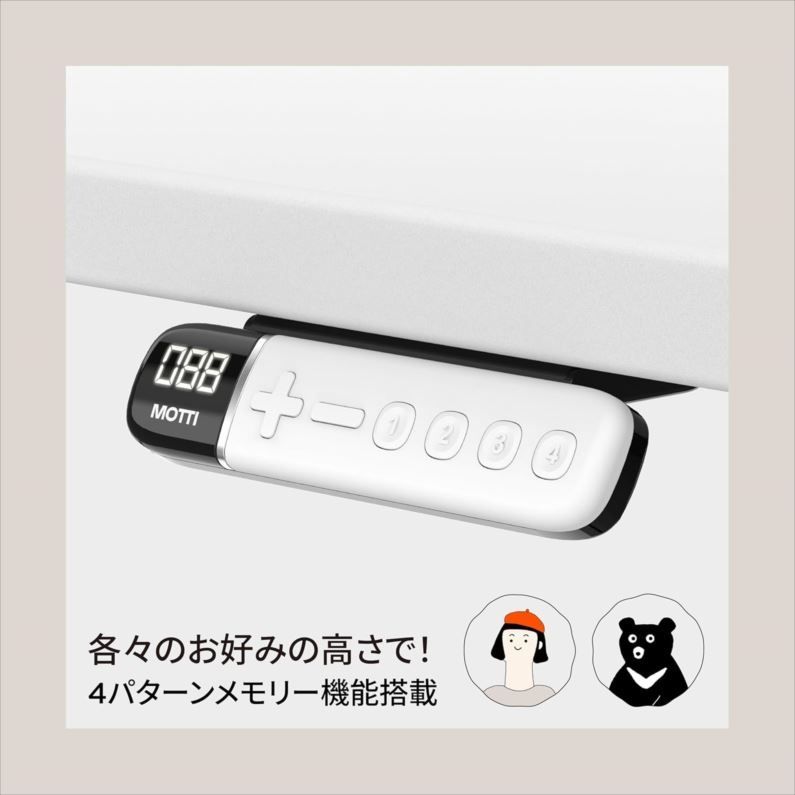 デュアルモーターシステム搭載