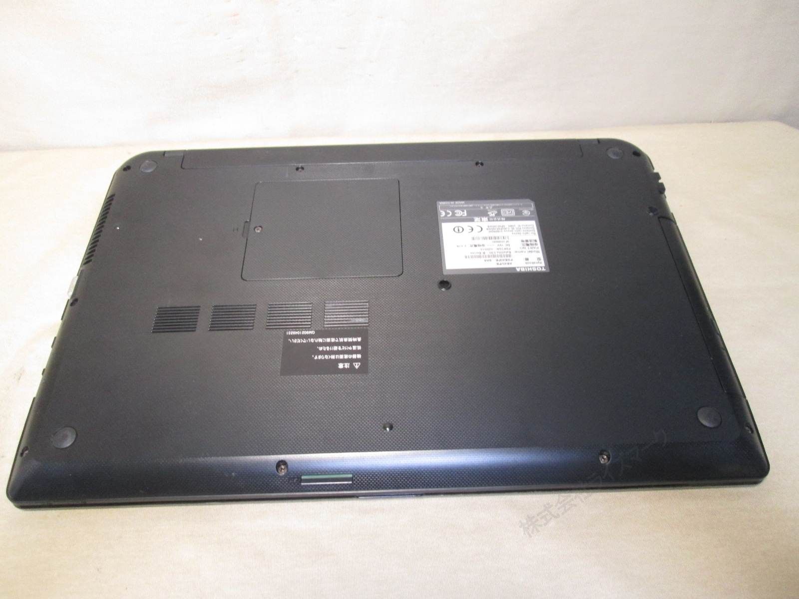 東芝dynabook AB45 i7メモリ16GB SSD256GB Win11 東芝dynabook AB45 i7