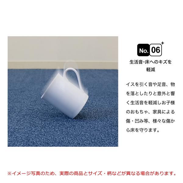 マンション 賃貸