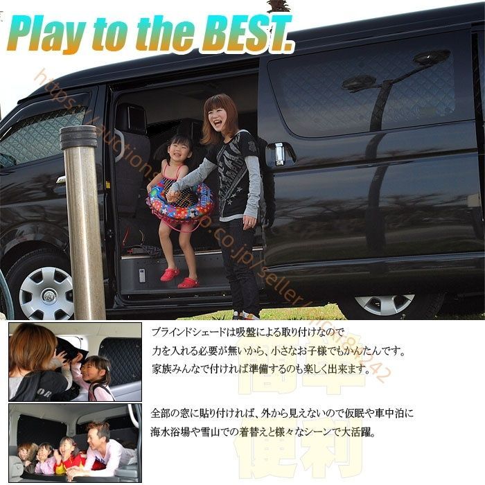 保温