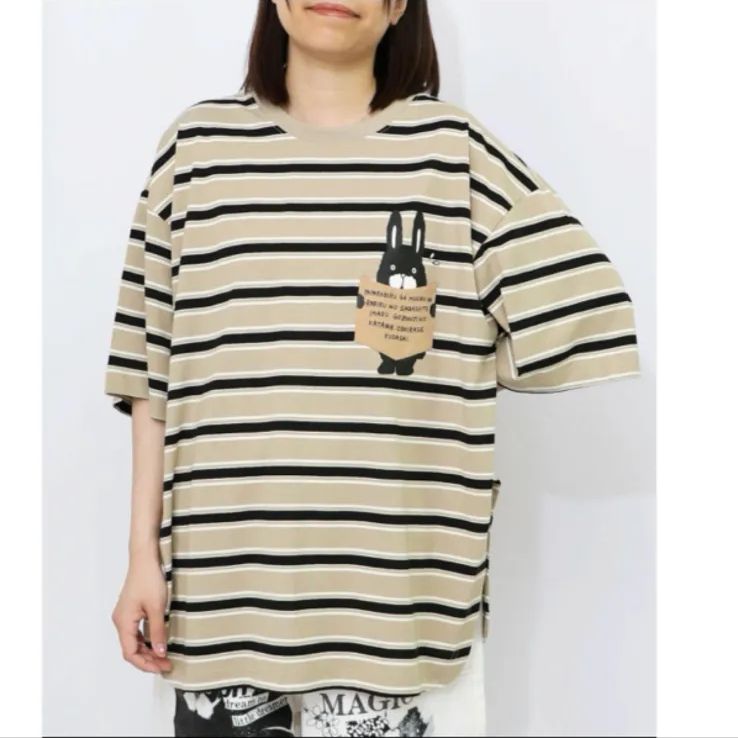 ScoLar Parity 子探しパパラビル ボーダーTシャツ - メルカリ