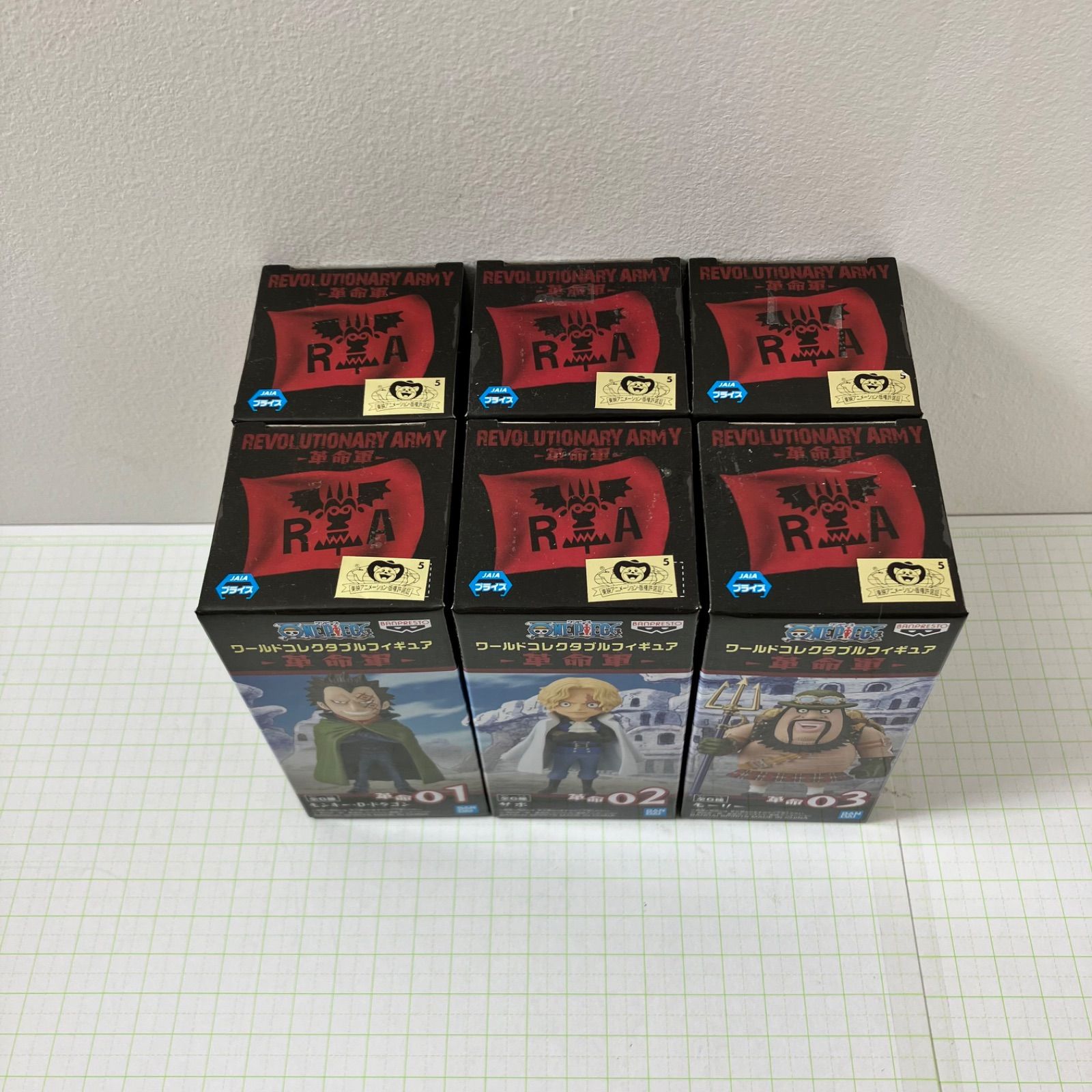 新品 未開封 ワールドコレクタブル 革命軍 コンプリート 【公式通販】