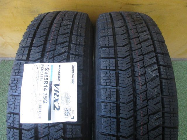 ダイハツ純正スチール