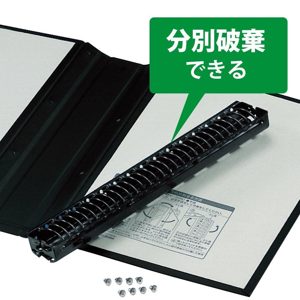 グレー