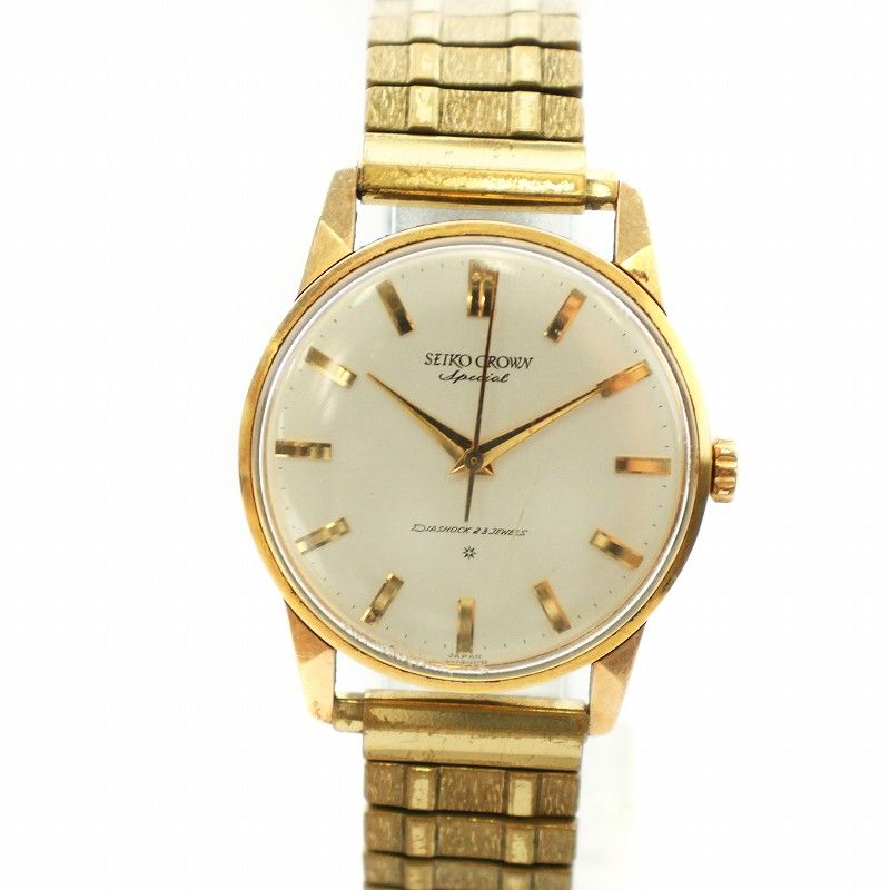 セイコー SEIKO ヴィンテージ クラウンスペシャル CROWN Special