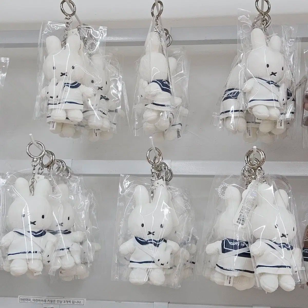 韓国 釜山限定 ミッフィー セーラー ミッフィー マリン バーバラ