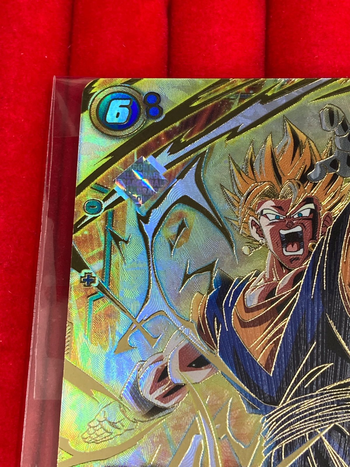 ドラゴンボール フュージョンワールド ベジット SCR