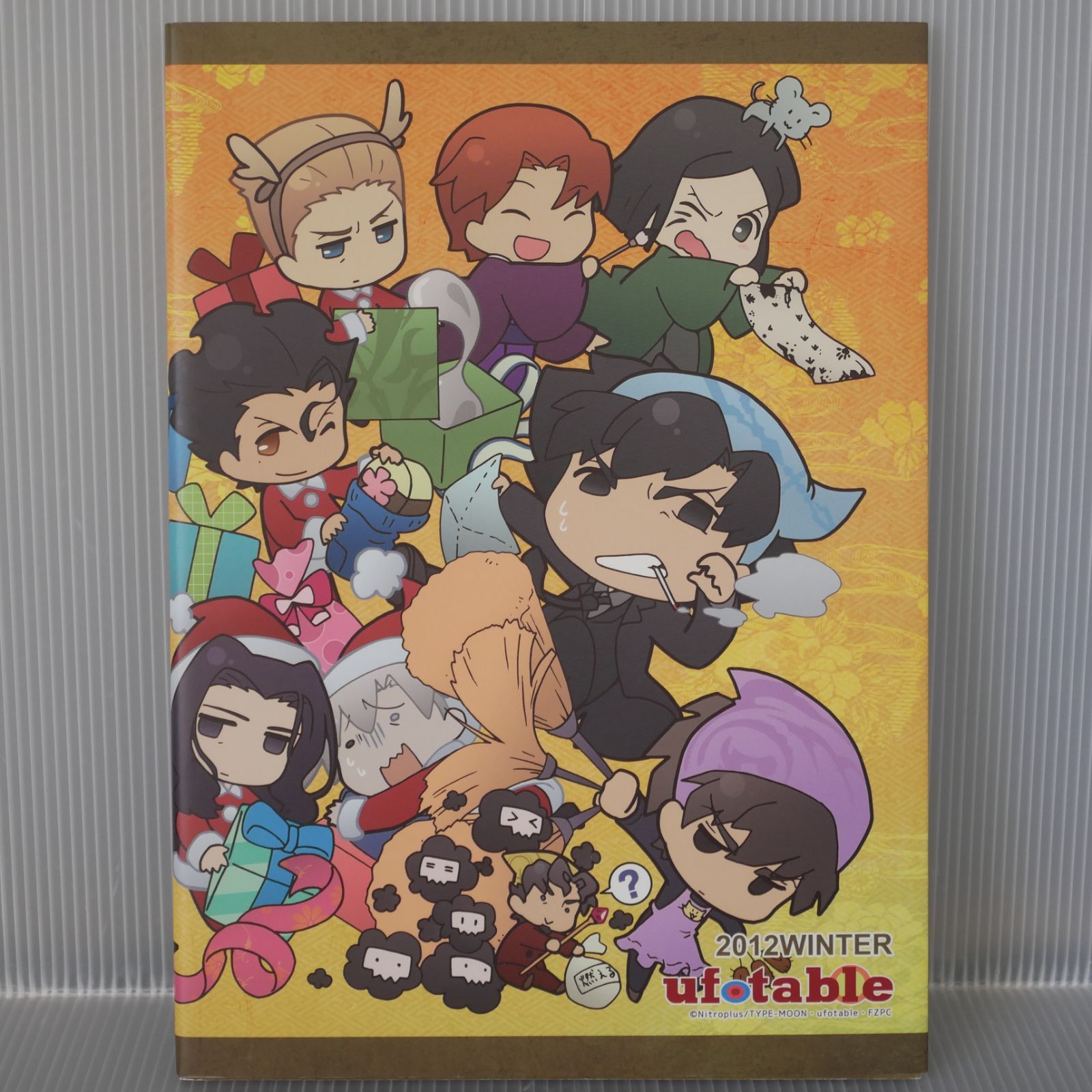 Fate/Zeroコミックマーケット83ufotable謹賀新年セット＋おまけ Fate