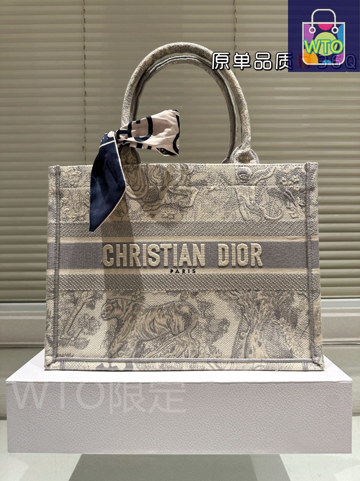 今日WTO】Dior ディオール ブックトート トートバッグ 立体刺繍
