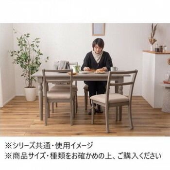 東谷