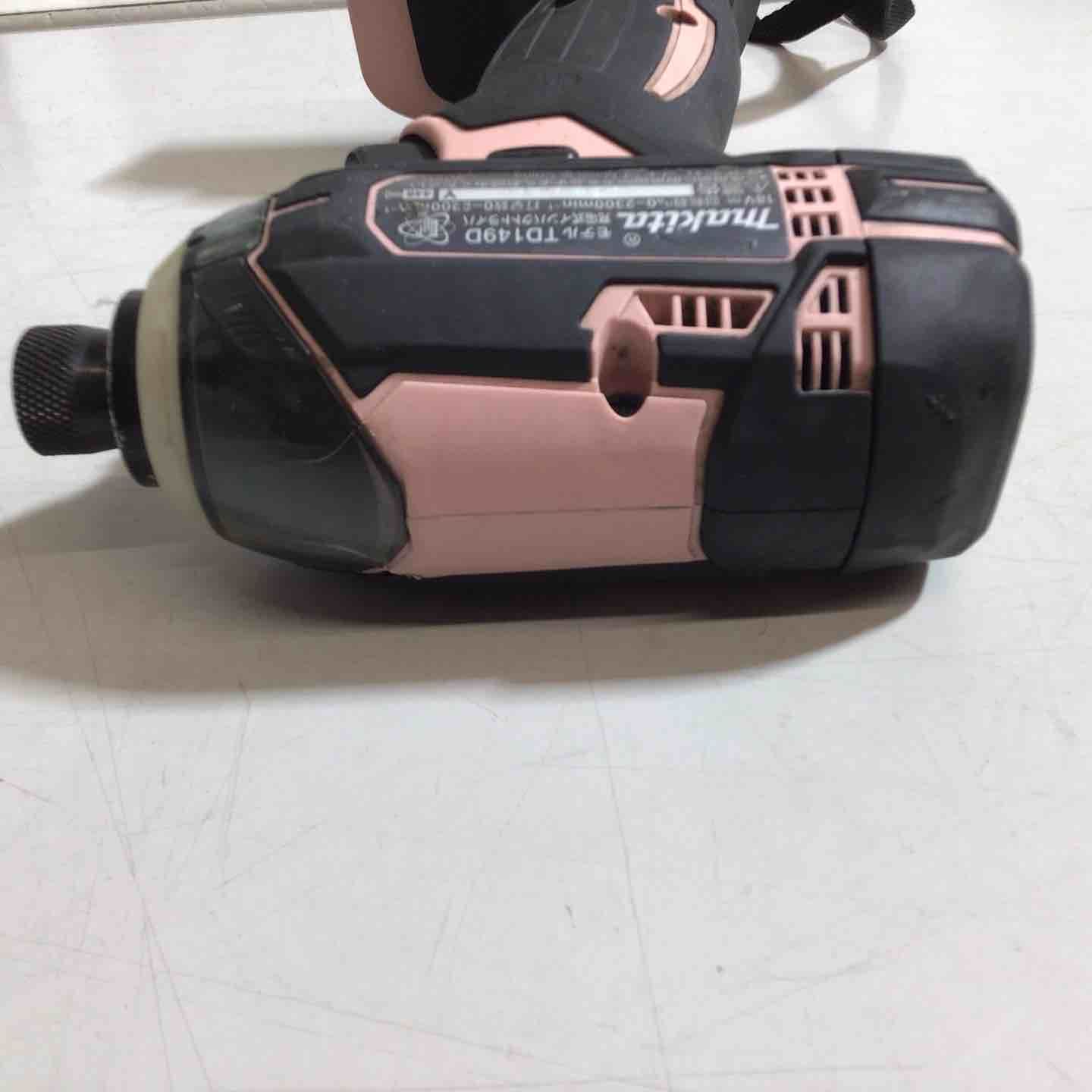 makita