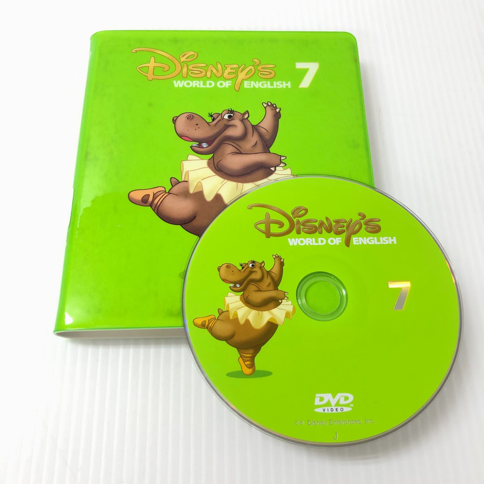 ディズニー英語システム ストレートプレイ DVD 字幕無し 旧子役 7巻 b 