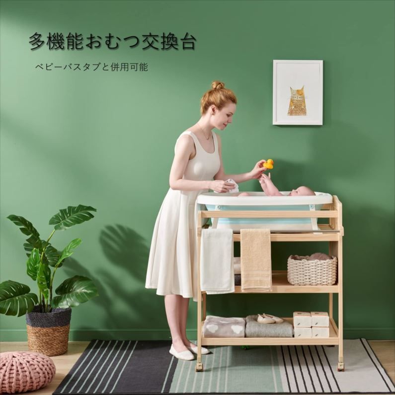 収納棚付き キャスター付き