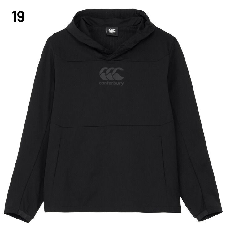 カンタベリー トレーニングジャケット 長袖 4L 5L メンズ 大きいサイズ canterbury デュアルウォーム フーディー 裏起毛トリコット ビッグサイズ ラグビー はっ水 プルオーバー パーカー スポーツウェア キングサイズ RG725560B