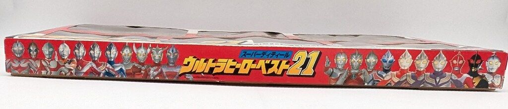 バンダイ