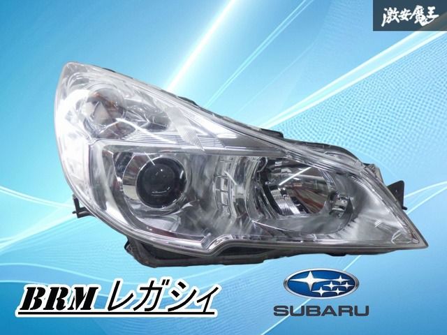 ストア出品】スバル純正 BRM レガシィ 後期 ヘッドライト ヘッド