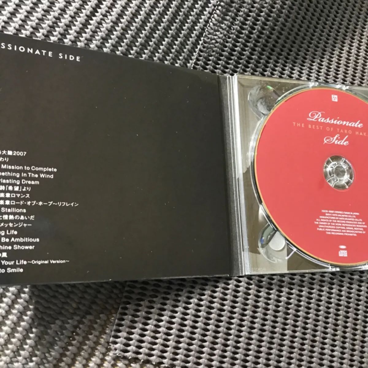 🎻「THE BEST OF TARO HAKASE」 葉加瀬太郎 ベストアルバム【初回限定盤2CD】 - メルカリ