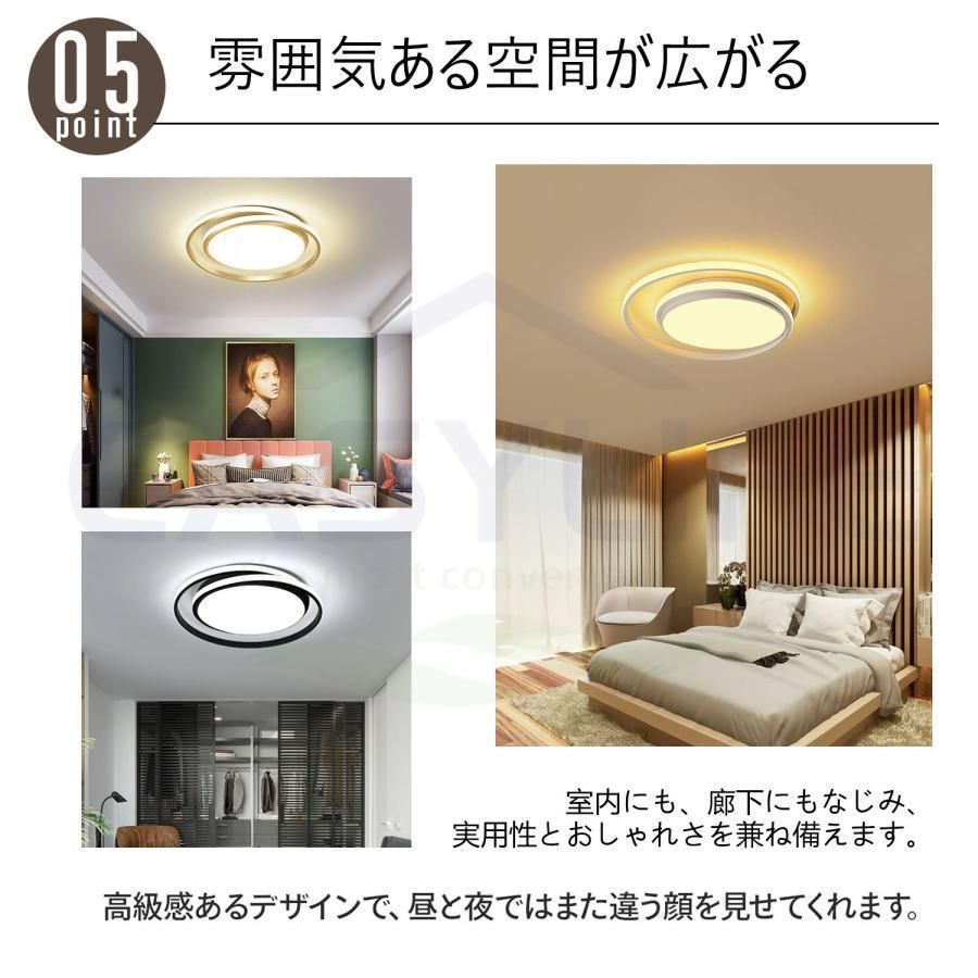 引掛シーリング全