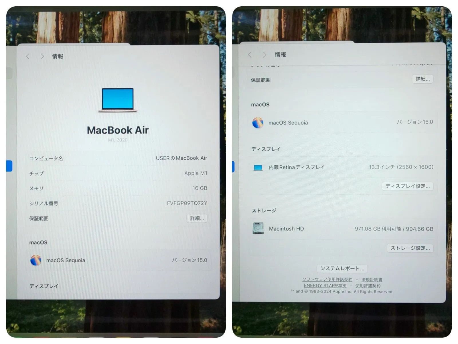 MacBook Air M1 16GB/1TB 中古 MGQP3J/A - メルカリ MacBook Air M1 16GB/1TB 中古 MGQP3J/A - メルカリ