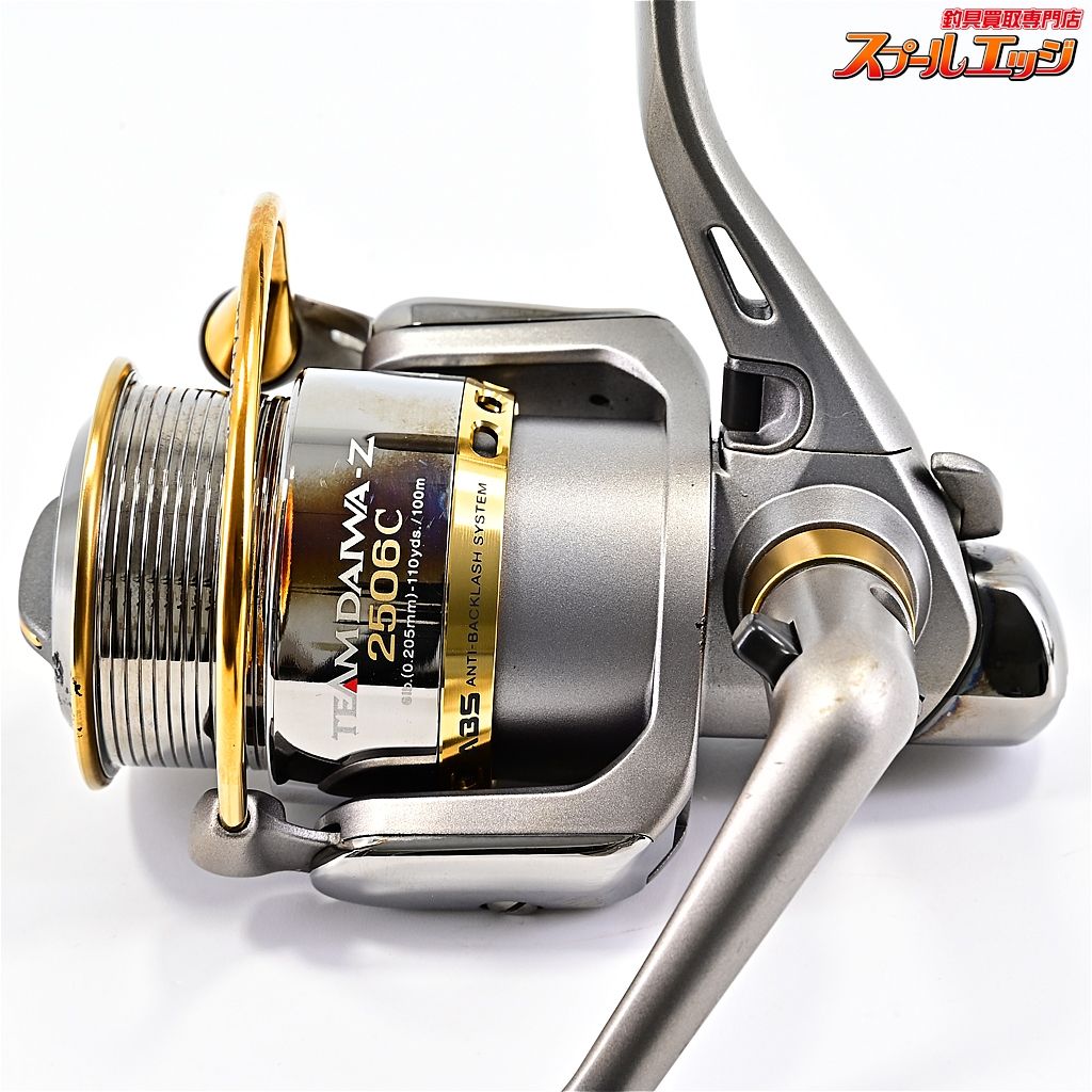 最高峰　ダイワ　チームダイワ　Z　2506C　TEAM DAIWA-Z 最高峰 ダイワ チームダイワ Z 2506C TEAM DAIWA-Z フィッシング Daiwa