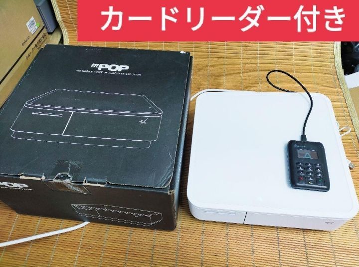 スター精密レジスター mpop10 エアレジレジスター 518401 - メルカリ