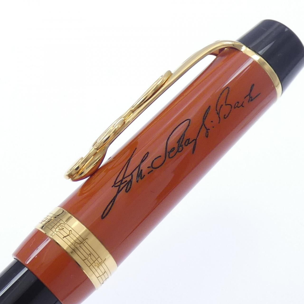 2001年ヨハン･セバスチャン･バッハ