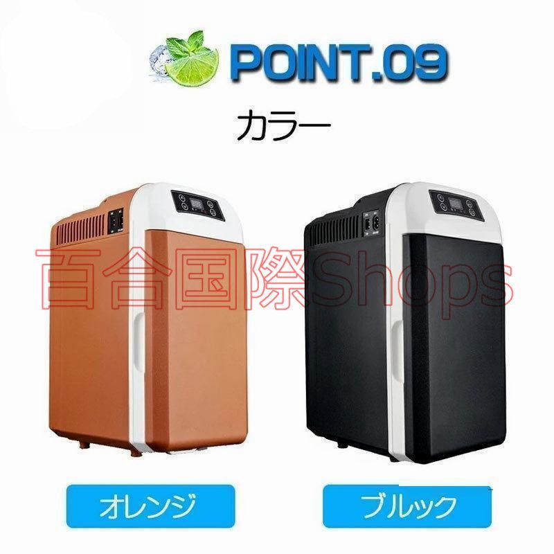 4WAY電源対応 一台2役