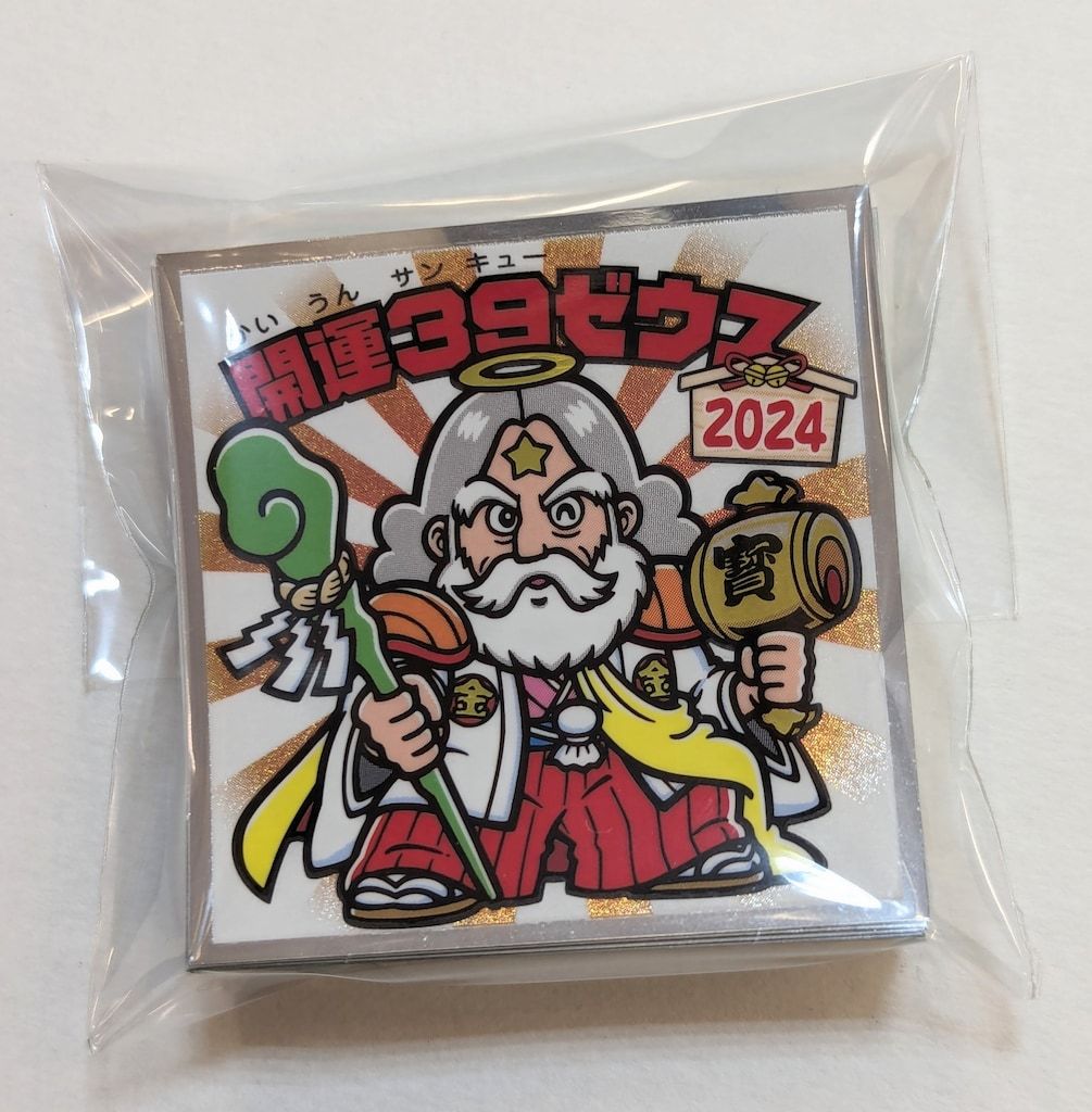 39th ANNIVERSARY ロッテ - ビックリマン悪魔VS天使シリーズ、39周年