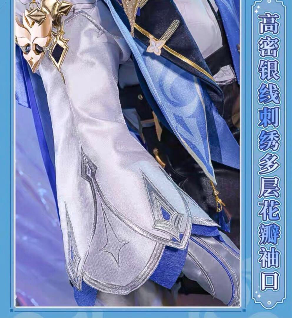 ウィッグ