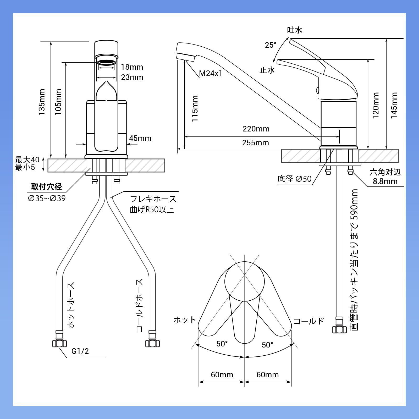 キャラバンとキッチンシンクの水栓 鉛フリー