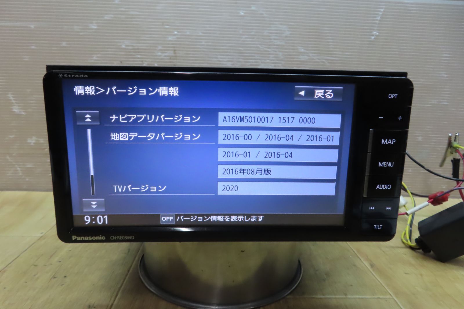 動作保証付★A1637/パナソニック ストラーダ　CN-RE03WD　SDナビ　地デジTVフルセグ　Bluetooth内蔵　CD、DVD再生OK