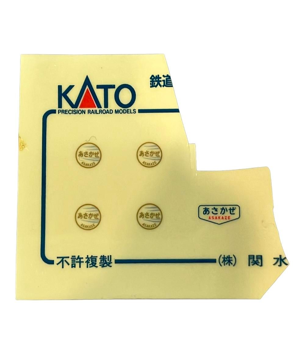 EF 65電気機関車