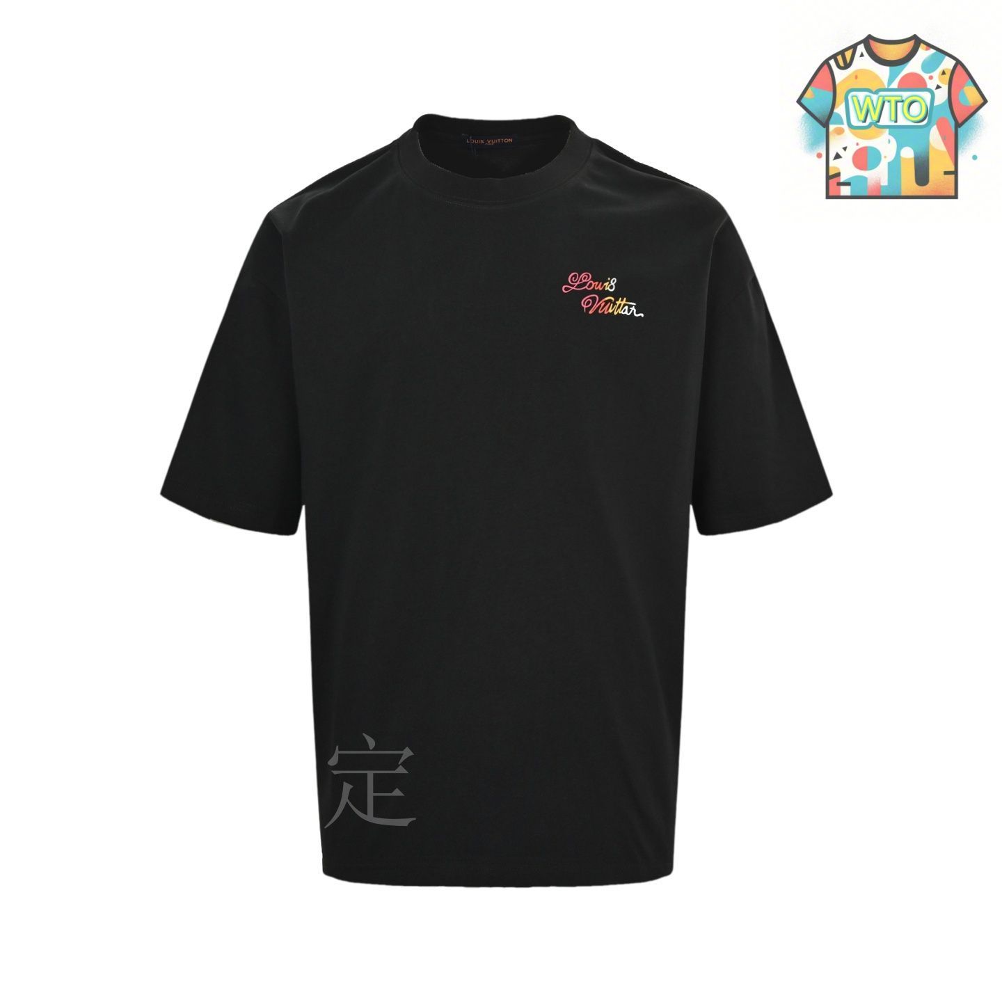 Louis Vuitton グラデーション Tシャツ L 定番人気♪【ルイヴィトン】グラデーション コットンTシャツ