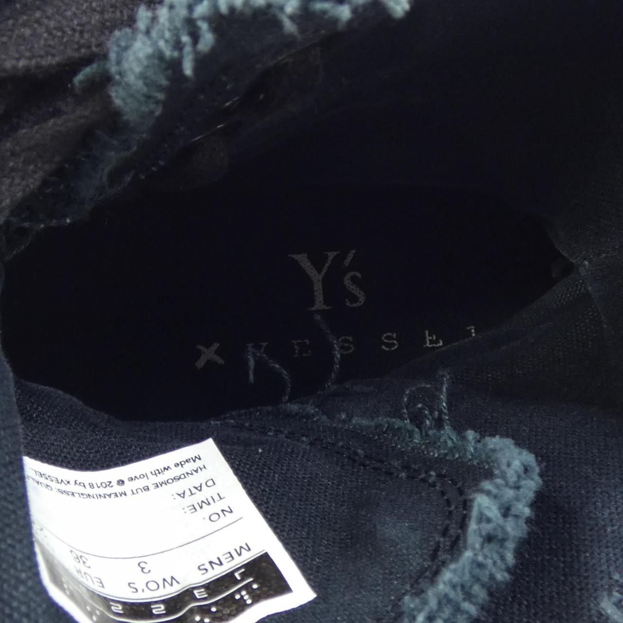 Y