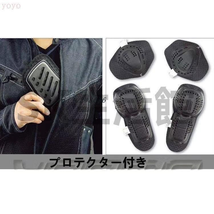 バイク バイク用品