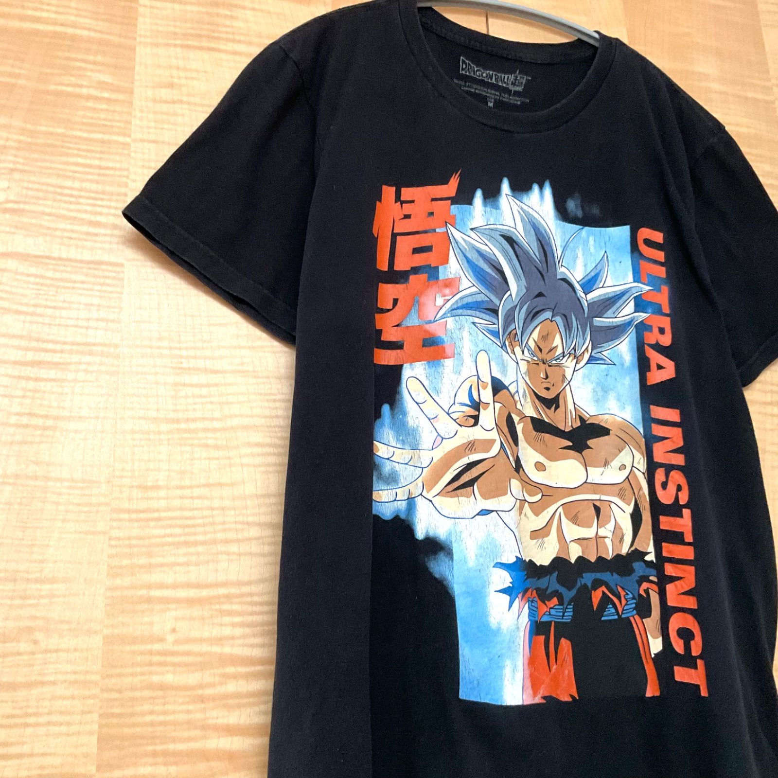 US古着 ドラゴンボール超 DRAGONBALL 孫悟空 身勝手の極意 半袖tシャツ