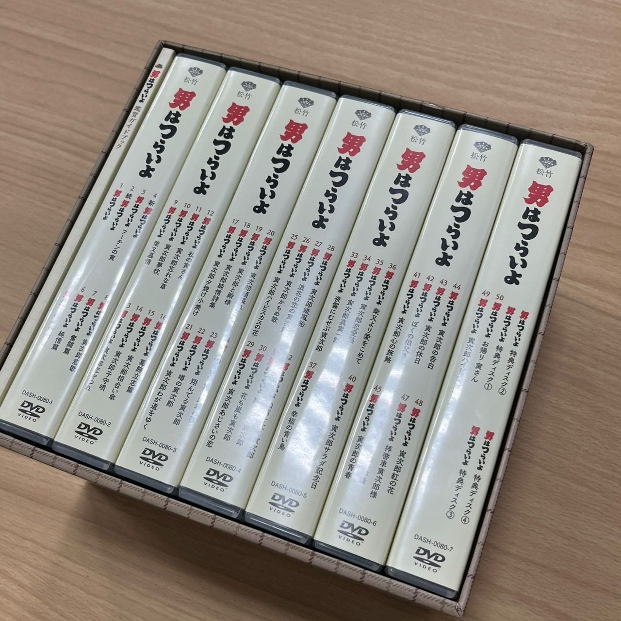 EL6】男はつらいよ 全50作 DVDボックス DVD-BOX MK10407 - メルカリ