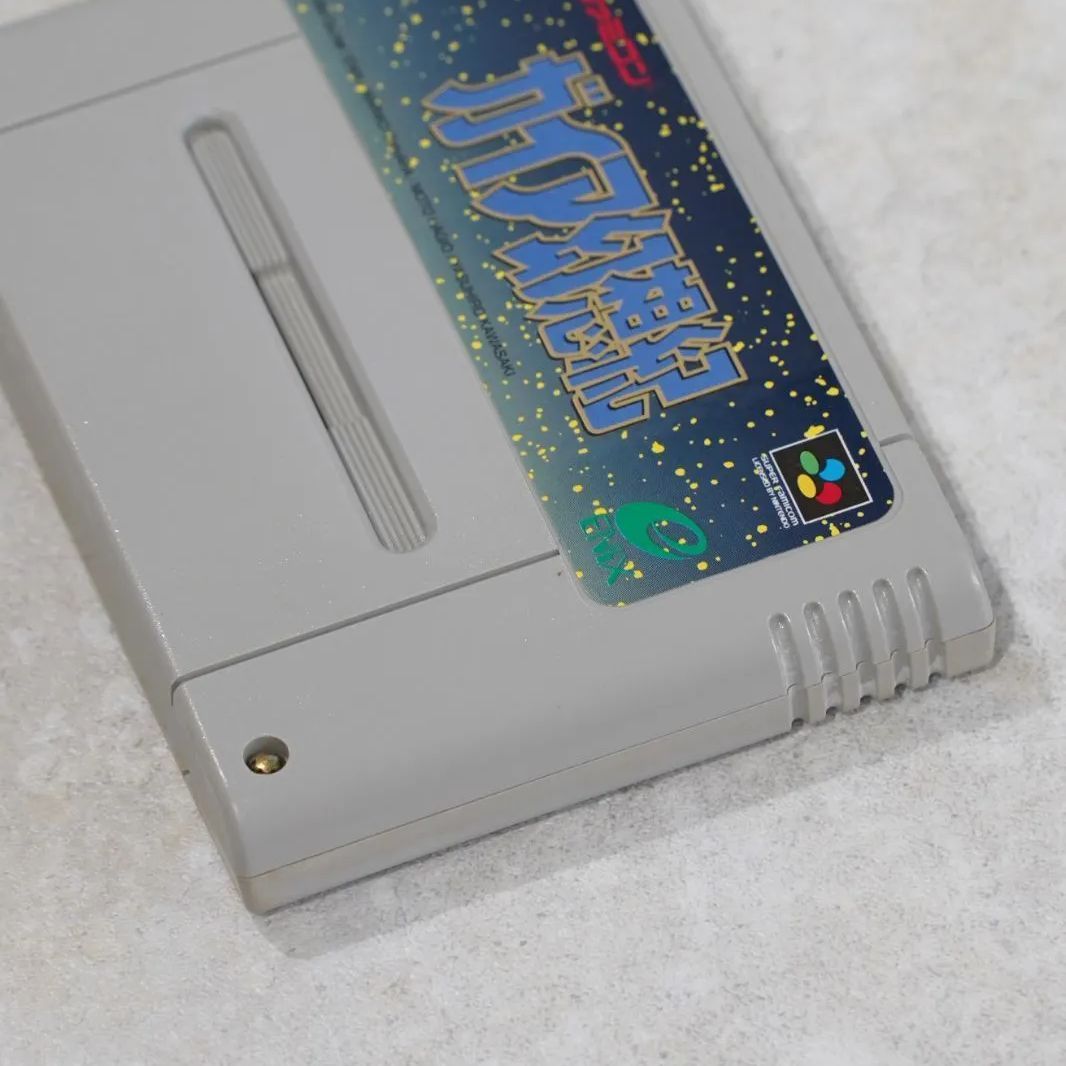 ガイア幻想紀 スーパーファミコンソフト 動作確認・整備済み