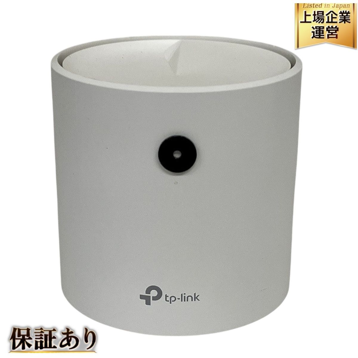 Deco Deco e-TREND｜TP-LINK メッシュWi-Fiルーター中古 X20 Deco ⭐️完動品⭐️TP-Link X20(2-Pack)(JP) メッシュWi-Fi [AX1800 ルーター・ネットワーク機器
