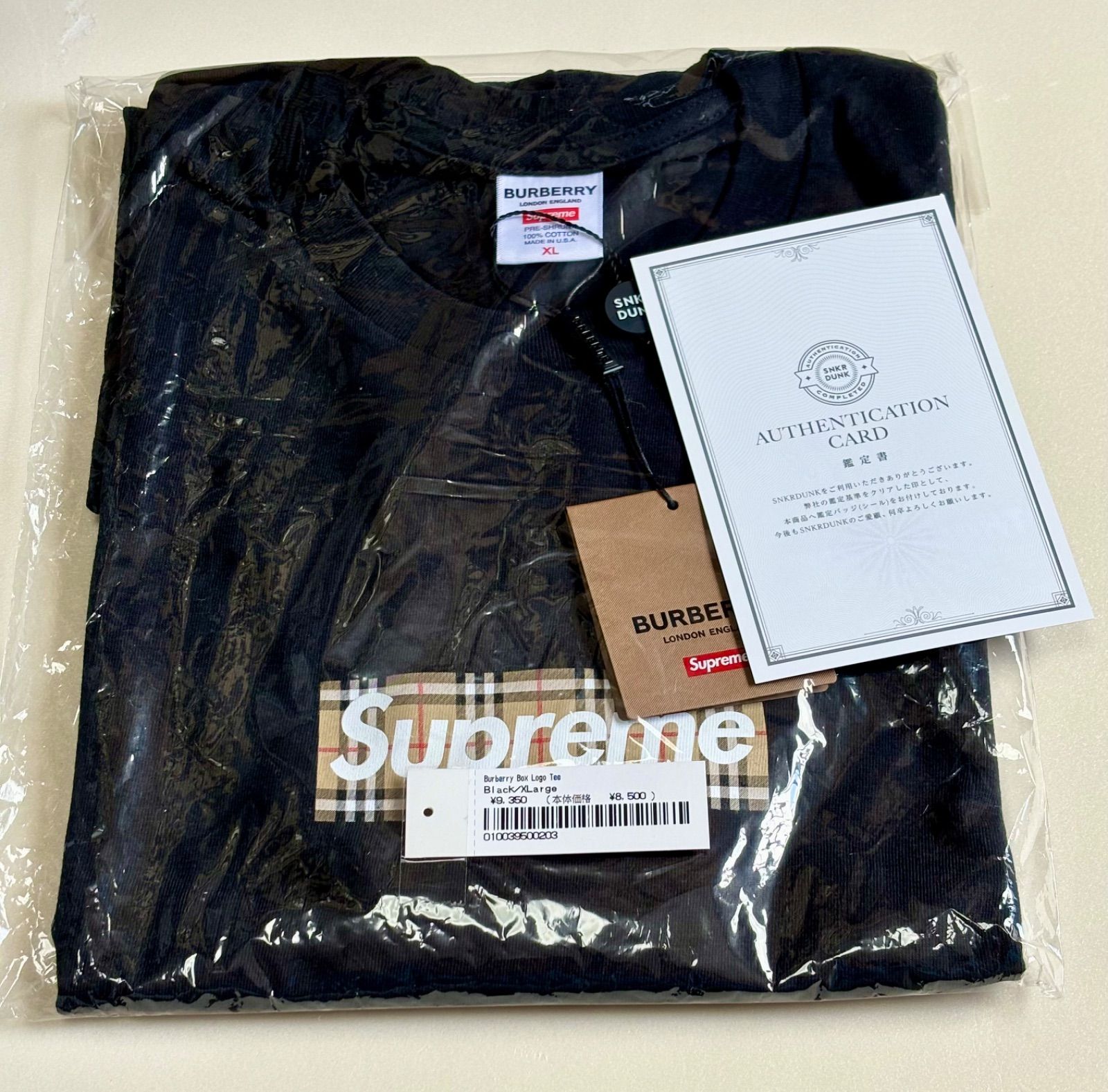 大人気コラボ‼️Supreme / Burberry Box Logo Tee 