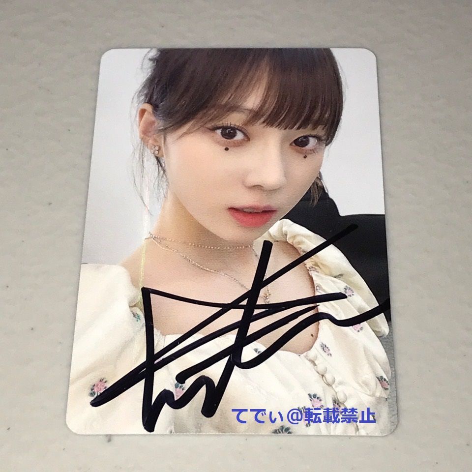 Collection Card (Women) / Special Photo Card with CD 