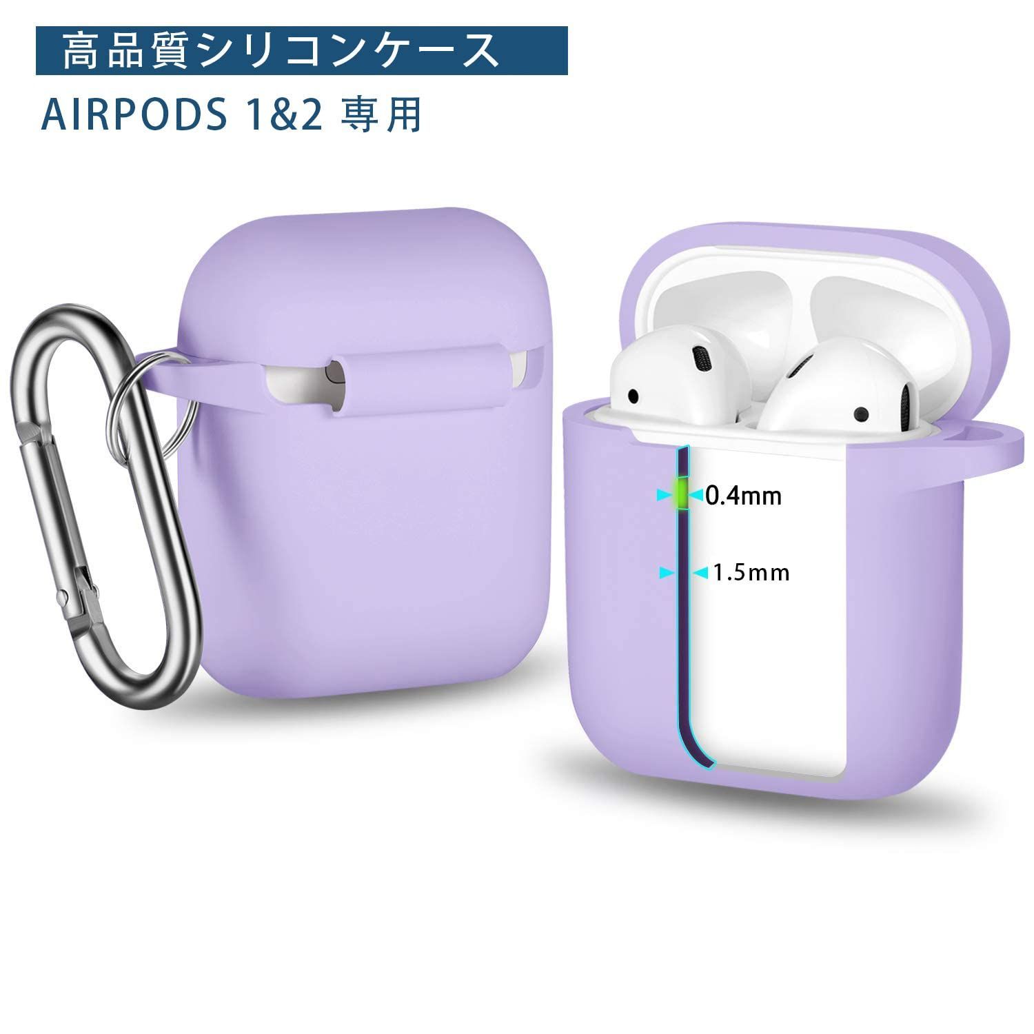 AooCare AirPods 3 ケース イヤーフック付 エアーポッズ用 黒 - イヤホン